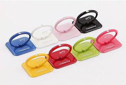 TTOMA ring